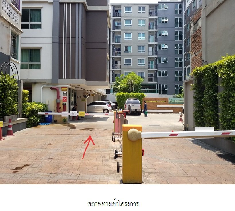 รูป ห้องชุด/คอนโดมิเนียม 28.38 ตร.ม. ห้องชุด เดอะ วีว่า คอนโด เพชรเกษม 68 [ชั้น 3] บางแค กรุงเทพมหานคร 1.7M - รูปที่ 4/7