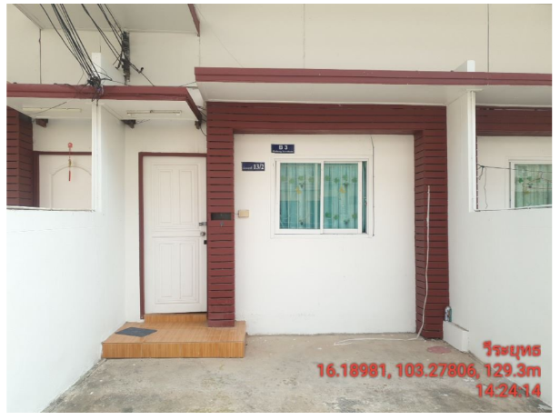 รูป ทาวน์เฮ้าส์ 34 ตร.วา เมืองมหาสารคาม มหาสารคาม เมืองมหาสารคาม มหาสารคาม 3M - รูปที่ 3/13