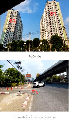 ขายคอนโด : ห้องชุด/คอนโดมิเนียม 34.91 ตร.ม. ห้องชุด ศุภาลัย ปาร์ค แยกติวานนท์ [ชั้น 1 อาคาร 1] เมืองนนทบุรี นนทบุรี 2.6M