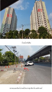 CONDO 34.91 Sq.m. Muang Nonthaburi Nonthaburi for 2.6M