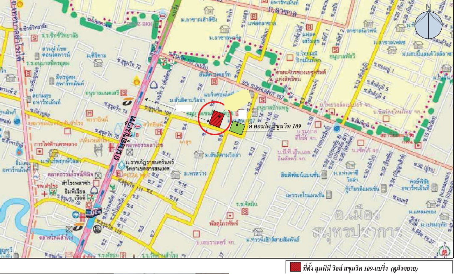 picture CONDO 30.14 Sq.m. Muang Samut Prakarn Samut Prakarn for 1.7M - 11/11