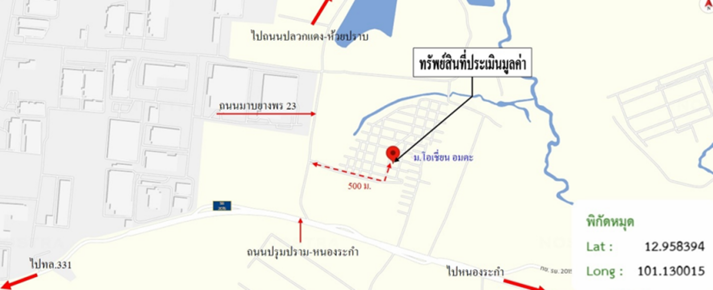 รูป ทาวน์เฮ้าส์ 24 ตร.วา เจ ฟอเรส 2 โอเชี่ยน อมตะ ปลวกแดง ระยอง 1.6M - รูปที่ 14/14