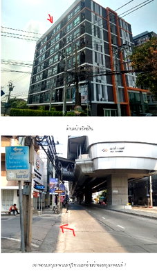 ขายคอนโด : ห้องชุด/คอนโดมิเนียม 27.56 ตร.ม. ห้องชุด เดอะโมเมนโต้ ติวานนท์ [ชั้น 7] เมืองนนทบุรี นนทบุรี 2.4M