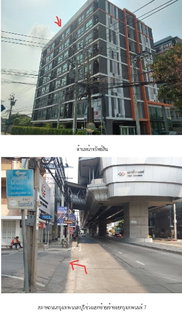 ห้องชุด/คอนโดมิเนียม 27.56 ตร.ม. ห้องชุด เดอะโมเมนโต้ ติวานนท์ [ชั้น 7] เมืองนนทบุรี นนทบุรี 2.4M