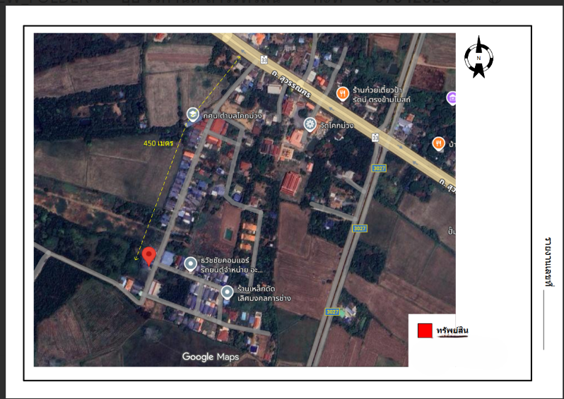 รูป บ้านเดี่ยว 69 ตร.วา ภาชี อยุธยา ภาชี พระนครศรีอยุธยา 1.3M - รูปที่ 1/5