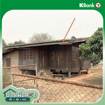 รูป บ้านเดี่ยว 203 ตร.วา เชียงคำ พะเยา 811,000 - รูปที่ 12/14