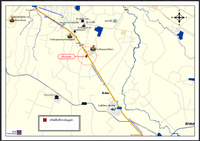 รูป บ้านเดี่ยว 746 ตร.วา เมืองสกลนคร สกลนคร เมืองสกลนคร สกลนคร 8.9M - รูปที่ 2/12