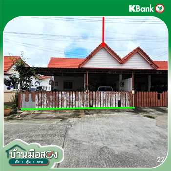 รูป ทาวน์เฮ้าส์ 32 ตร.วา ชนากาญจน์ 7 เมืองระยอง ระยอง 1.5M - รูปที่ 16/18
