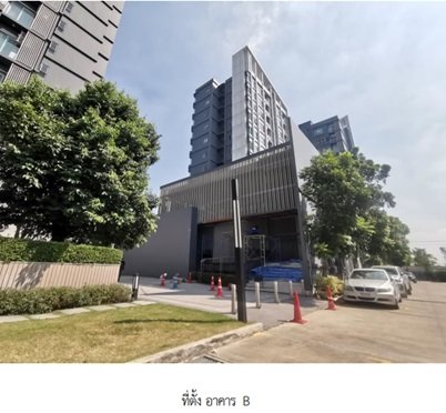 รูป ห้องชุด/คอนโดมิเนียม 46.49 ตร.ม. ห้องชุด อีส 2 พระราม 2 [ชั้น 10 อาคาร B ] บางขุนเทียน กรุงเทพมหานคร 4M - รูปที่ 2/12