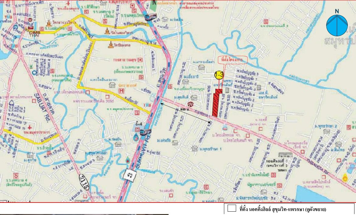 picture CONDO 35.64 Sq.m. Muang Samut Prakarn Samut Prakarn for 2.7M - 16/17