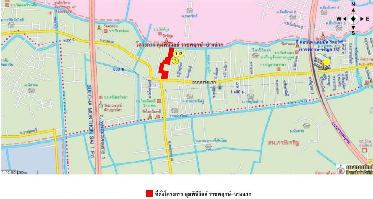 รูป ห้องชุด/คอนโดมิเนียม 22.61 ตร.ม. ห้องชุด ลุมพินีวิลล์ ราชพฤกษ์-บางแวก [ชั้น 8 อาคาร E] ภาษีเจริญ กรุงเทพมหานคร 1.4M - รูปที่ 15/17
