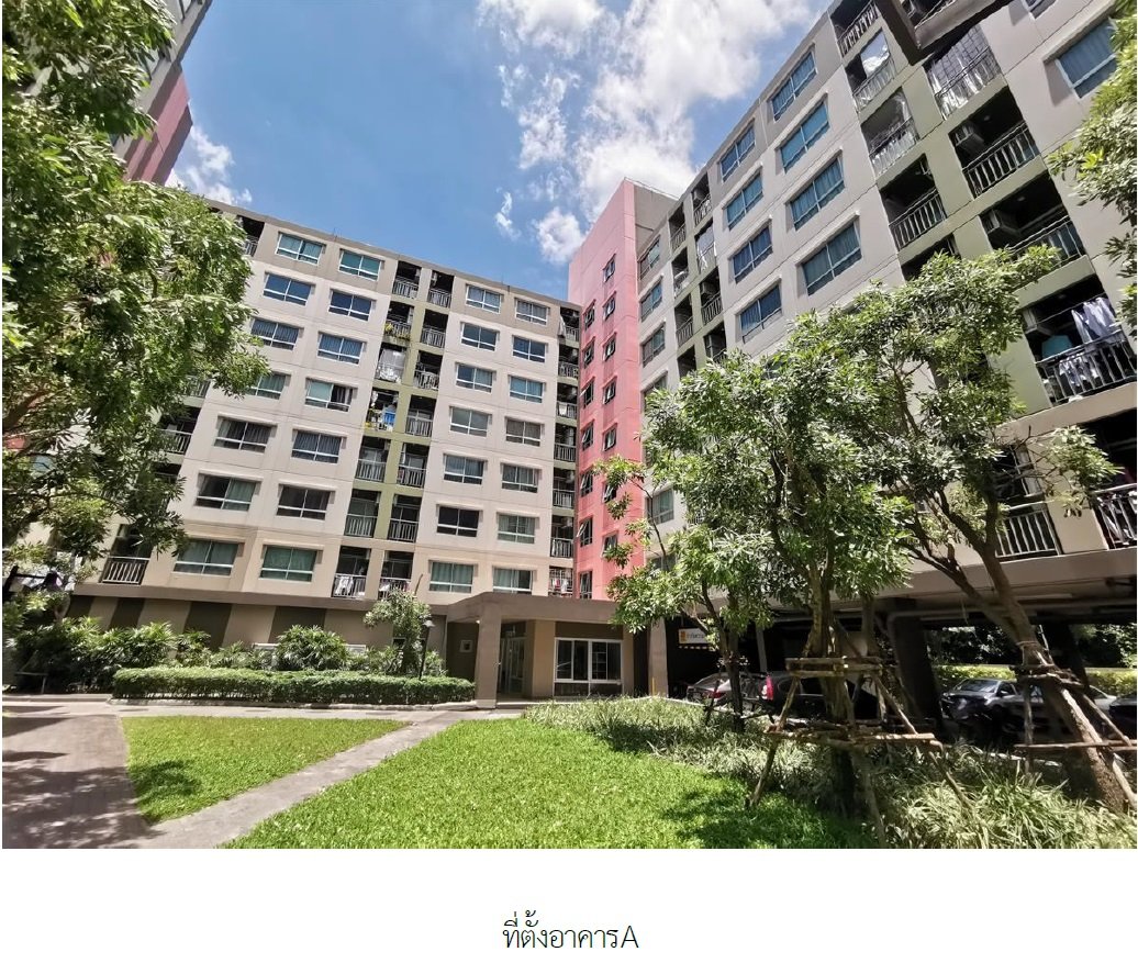 picture CONDO 22.62 Sq.m. Phasi Charoen Bangkok for 1.3M - 2/9