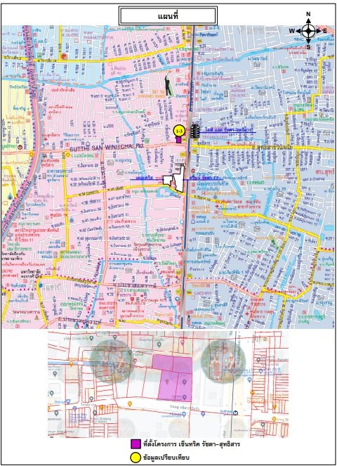 picture CONDO 41.69 Sq.m. Din Daeng Bangkok for 4.1M - 7/7