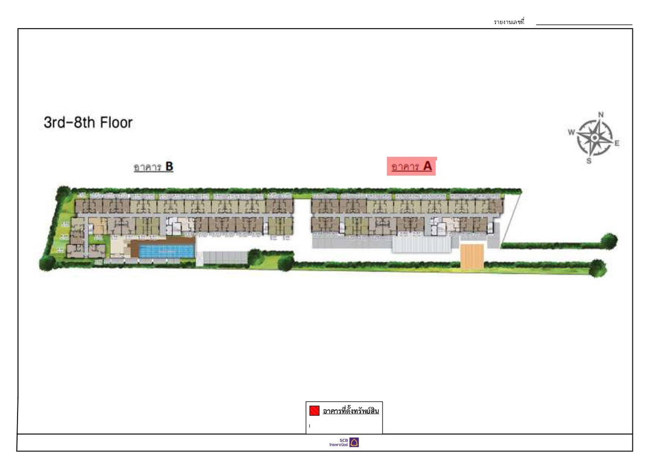 picture CONDO 26.53 Sq.m. Min Buri Bangkok for 2M - 7/10