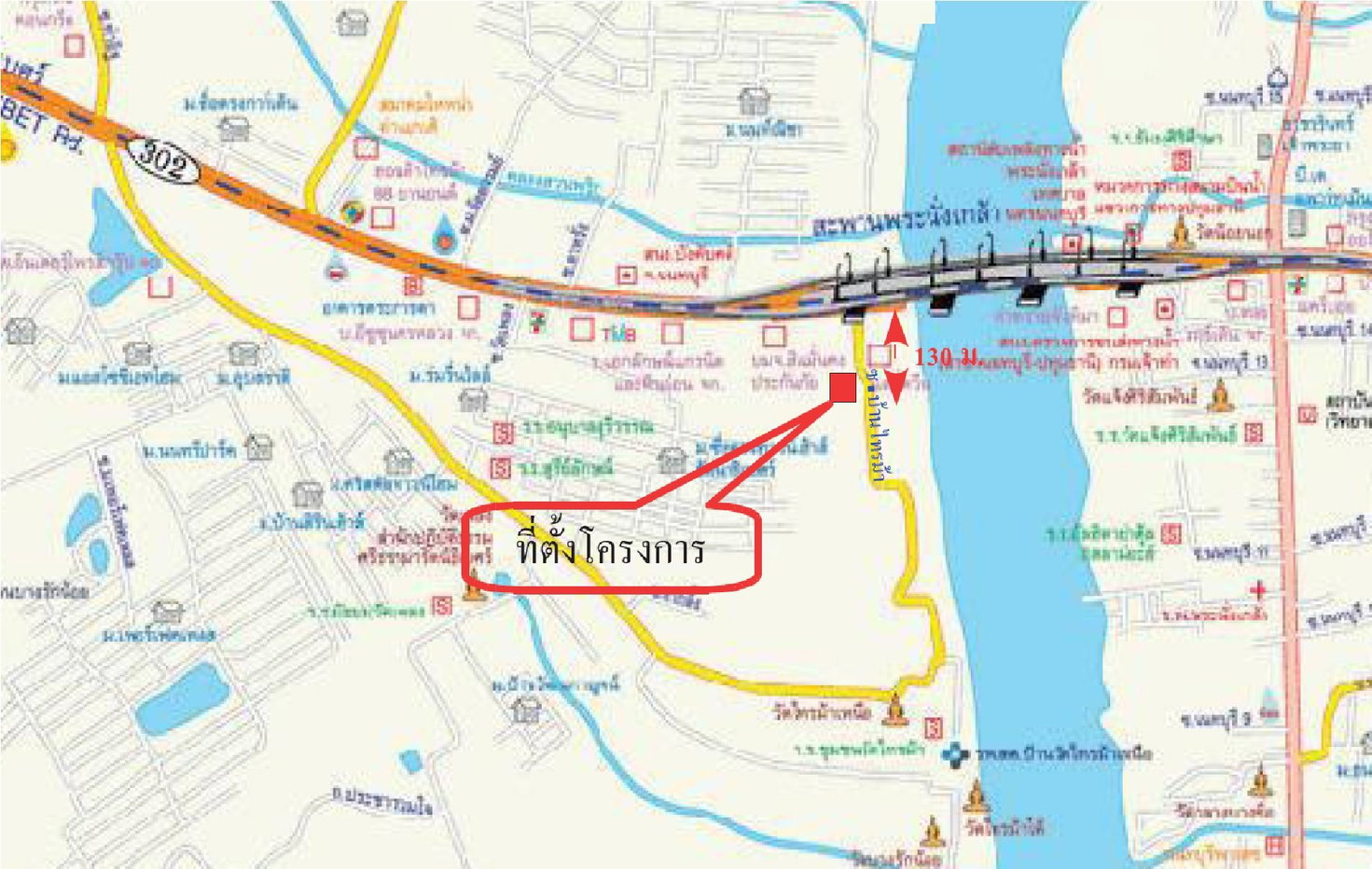 picture CONDO 22.64 Sq.m. Muang Nonthaburi Nonthaburi for 1.1M - 6/9