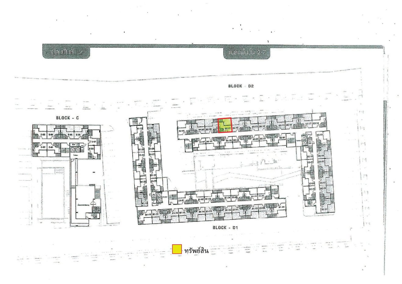 picture CONDO 26.06 Sq.m. Suan Luang Bangkok for 1.9M - 12/14