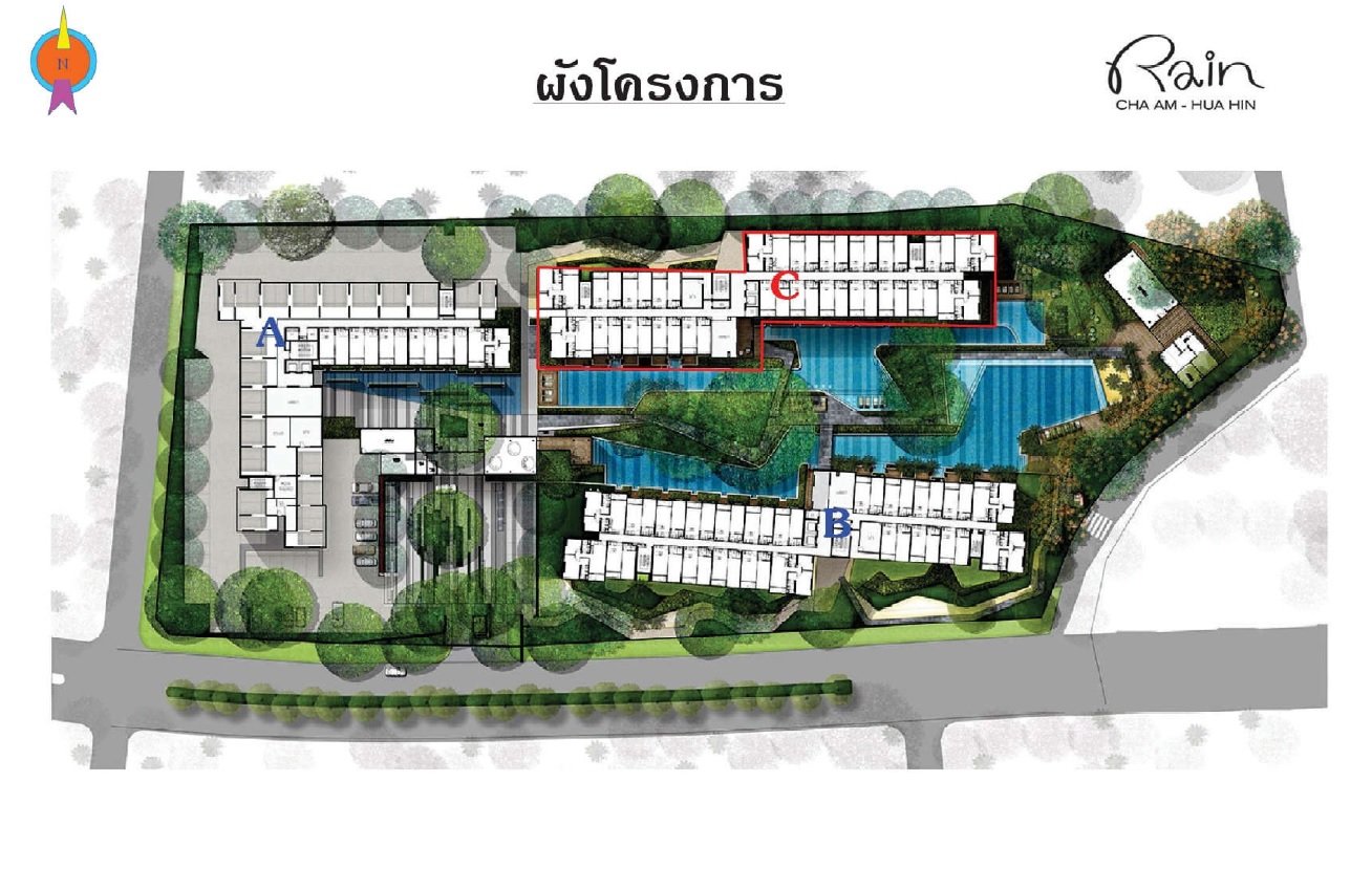 รูป ห้องชุด/คอนโดมิเนียม 40.5 ตร.ม. ห้องชุด เรน ชะอำ-หัวหิน [ชั้น 5 อาคาร C] ชะอำ เพชรบุรี 2.3M - รูปที่ 5/7