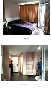 ขายคอนโด : ห้องชุด/คอนโดมิเนียม 29.8 ตร.ม. ห้องชุด สวิฟท์ คอนโด เอฟ [ชั้น 5] บางเสาธง สมุทรปราการ 1.5M