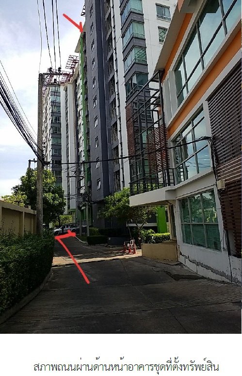 รูป ห้องชุด/คอนโดมิเนียม 35.48 ตร.ม. ห้องชุด แอท ซิตี้ สุขุมวิท [ชั้น 9 อาคาร 3] พระโขนง กรุงเทพมหานคร 1.6M - รูปที่ 4/14