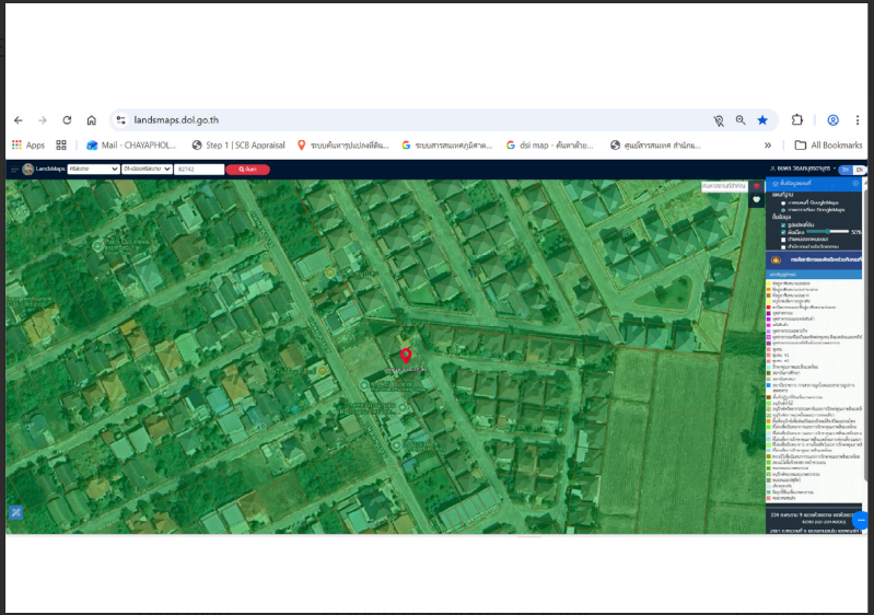 รูป บ้านเดี่ยว 75.4 ตร.วา โครงการ วริยาวิลเลจ ศรีสะเกษ เมืองศรีสะเกษ ศรีสะเกษ 4.4M - รูปที่ 24/26