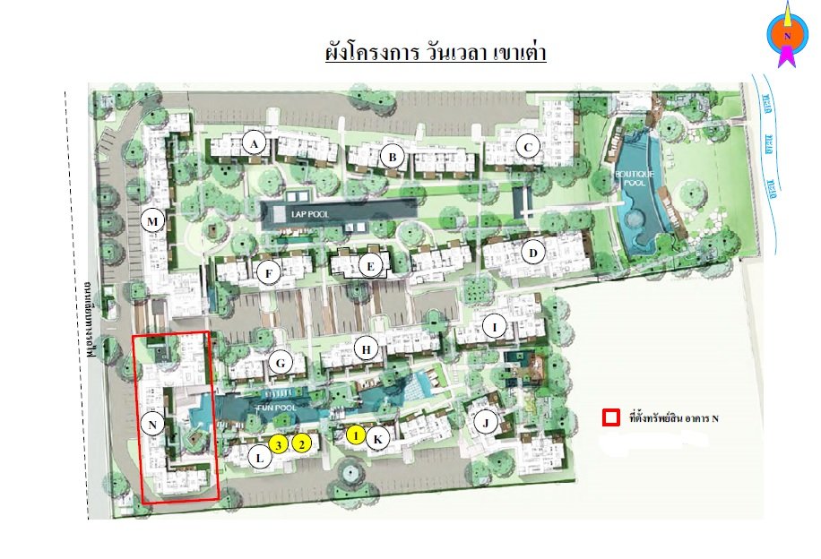 รูป ห้องชุด/คอนโดมิเนียม 54.41 ตร.ม. ห้องชุด วันเวลา หัวหิน-เขาเต่า [ชั้น 4 อาคาร N] หัวหิน ประจวบคีรีขันธ์ 5M - รูปที่ 10/13