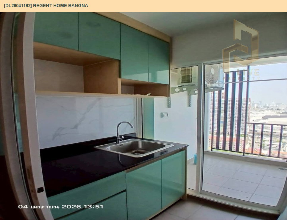 รูป DL26041162 ให้เช่าคอนโด รีเจ้นท์ โฮม บางนา (Regent home bangna) ใกล้ BTS บางนา พร้อมเข้าอยู่ โทรด่วน 0614453194 LineID @162cjixi - รูปที่ 8/10