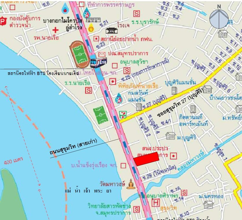 picture CONDO 26.43 Sq.m. Muang Samut Prakarn Samut Prakarn for 2.7M - 5/5