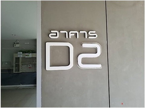 CONDO 26.06 Sq.m. Suan Luang Bangkok for 1.9M