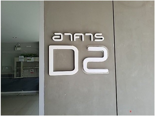 picture CONDO 26.06 Sq.m. Suan Luang Bangkok for 1.9M - 1/14