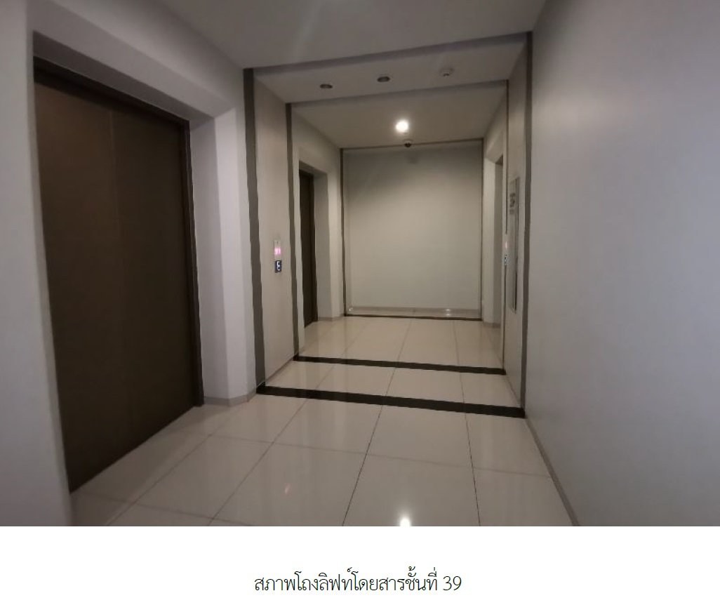 picture CONDO 76.19 Sq.m. Ratchathewi Bangkok for 23.1M - 3/21