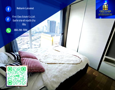 คอนโดให้เช่า :  For Rent เดอะ เซนต์ เรซิเดนซ์ | The Saint Residences  ห้าแยกลาดพร้าว  MRT-พหลโยธิน& BTS เซ็นทรัลลาดพร้าว 200 เมตร