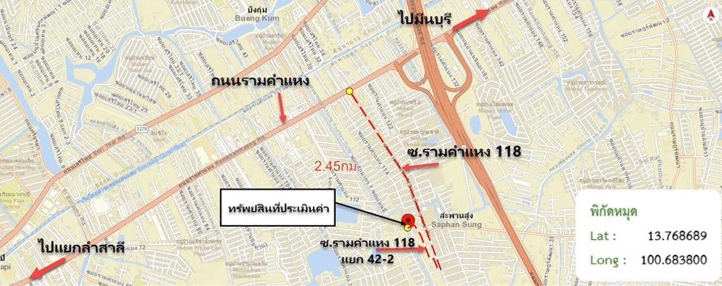 รูป ทาวน์เฮ้าส์ 16.8 ตร.วา เขตบึงกุ่ม กรุงเทพมหานคร 1.9M - รูปที่ 11/12