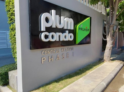 CONDO 26.49 Sq.m. Muang Samut Sakhon Samut Sakhon for 1.7M