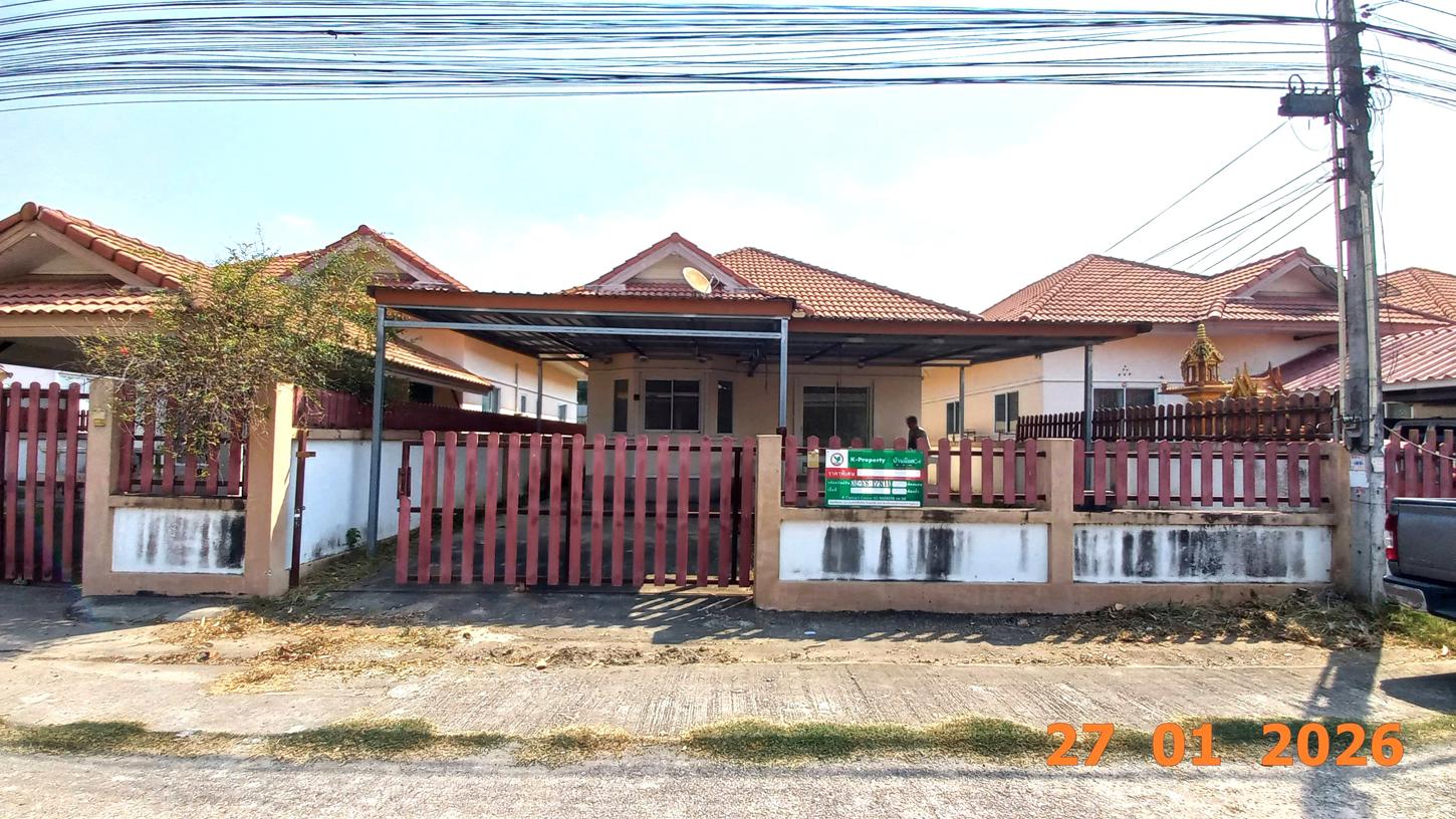picture HOME 52 Sq.w. Plaeng Yao Chachoengsao for 1.6M - 11/24