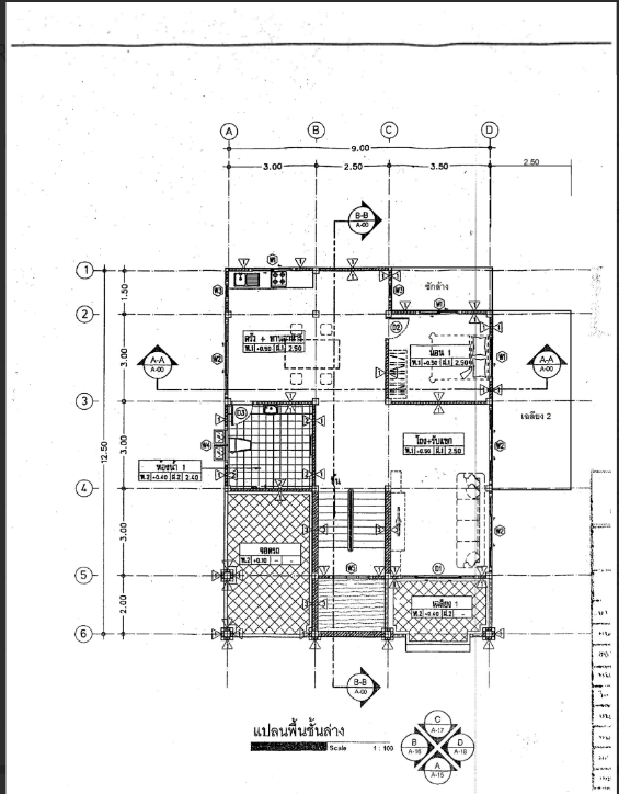 รูป บ้านเดี่ยว 100 ตร.วา เมืองลำปาง ลำปาง เมืองลำปาง ลำปาง 4.6M - รูปที่ 7/9