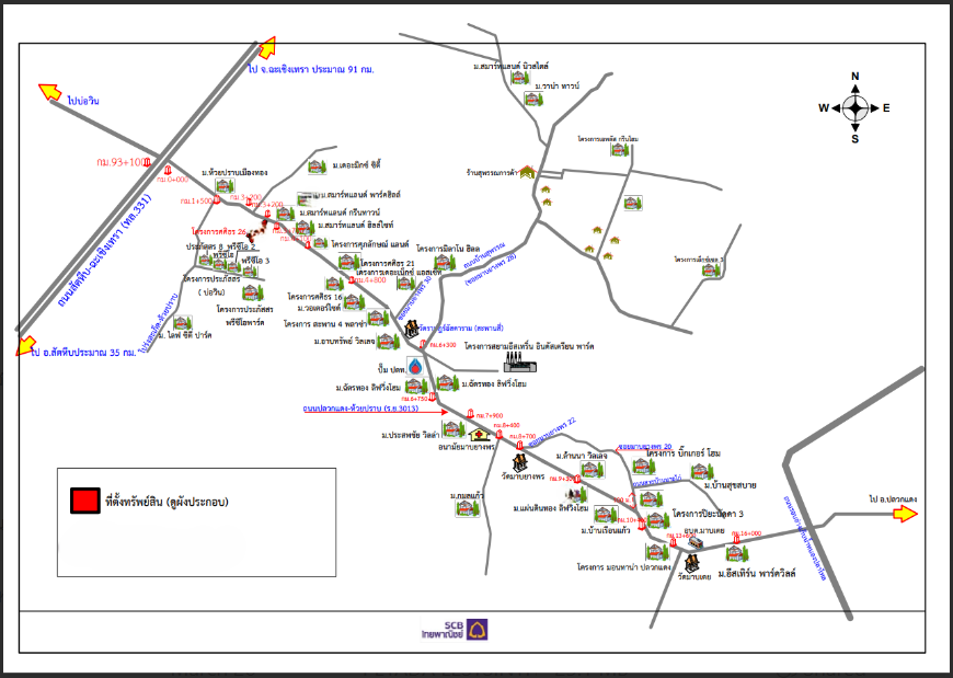 รูป บ้านเดี่ยว 55.7 ตร.วา โครงการ ศศิธร 26 ระยอง ปลวกแดง ระยอง 2.9M - รูปที่ 2/21