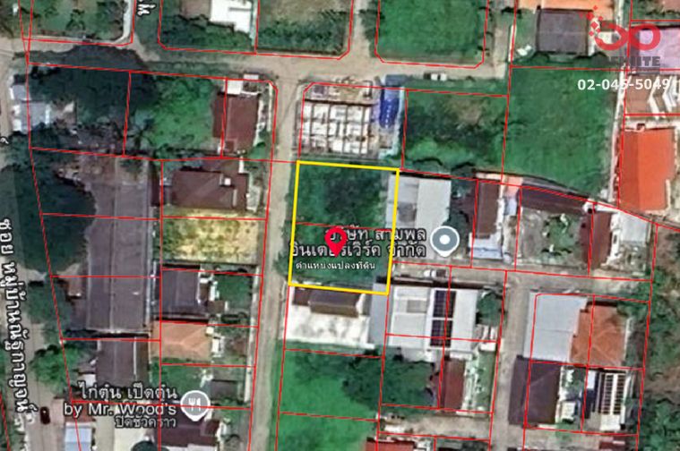 ขายที่ดิน 190 ตร.ว. เขตทวีวัฒนา