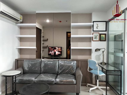 รูปภาพ ✨ For  Rent: RHYTHM Sathorn-Narathiwas  Condo ✨  💰 Only 22,000  THB/month