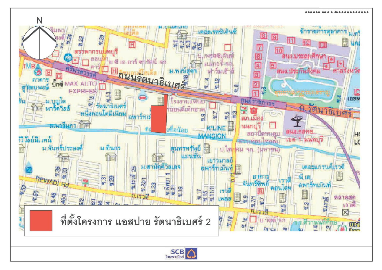 picture CONDO 25.1 Sq.m. Muang Nonthaburi Nonthaburi for 1.7M - 20/20