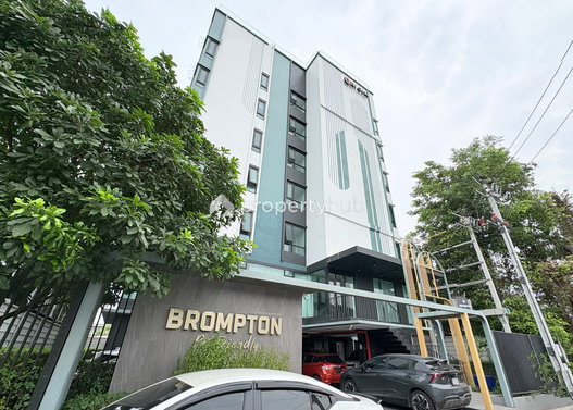 รูป Brompton Pet Friendly Samrong - Station - รูปที่ 3/7