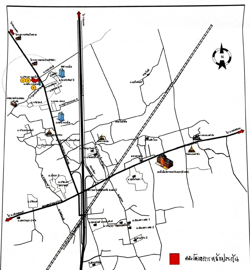 รูป ห้องชุด/คอนโดมิเนียม 24.52 ตร.ม. ห้องชุด ปริณดา คอนโดทาวน์ (ราชาผล) [ชั้น 3] เมืองชลบุรี ชลบุรี 650,000 - รูปที่ 12/13