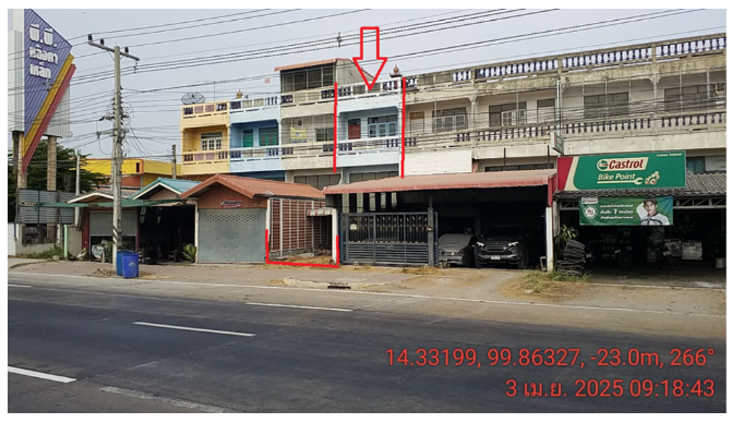 picture SHOP HOUSE 32 Sq.w. U Thong Suphanburi for 2M - 10/17