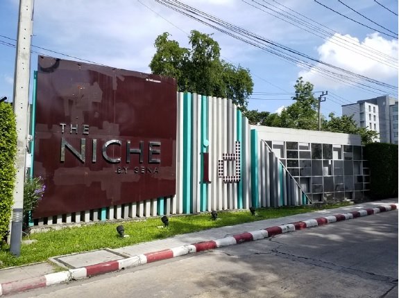 รูป ห้องชุด/คอนโดมิเนียม 27.78 ตร.ม. ห้องชุด นิช ไอดี เสรีไทย-วงแหวน [ชั้น 4 อาคาร C] คันนายาว กรุงเทพมหานคร 1.7M - รูปที่ 9/11
