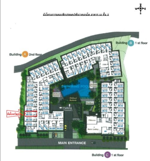 CONDO 38.86 Sq.m. Muang Phuket Phuket for 3.5M - image 4