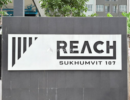 รูป REACH Sukhumvit 107 - รูปที่ 4/13