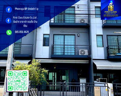เช่าทาวน์โฮม กรุงเทพมหานคร : 🏡ให้เช่าทาวน์โฮม  บ้านกลางเมืองพระราม9-อ่อนนุช🏡