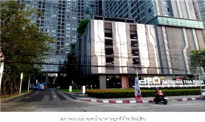 ห้องชุด/คอนโดมิเนียม 30.73 ตร.ม. ห้องชุด ไอดีโอ สาทร-ท่าพระ [ชั้น 17] ธนบุรี กรุงเทพมหานคร 2.6M