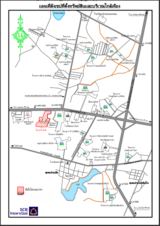 รูป บ้านเดี่ยว 77.8 ตร.วา โครงการ สีวลี ถนนมะลิวัลย์ ขอนแก่น ขอนแก่น เมืองขอนแก่น ขอนแก่น 7.1M - รูปที่ 3/5