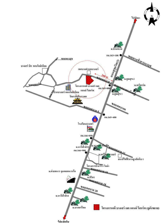 picture CONDO 25.1 Sq.m. Sattahip Chonburi for 830,000 - 14/19