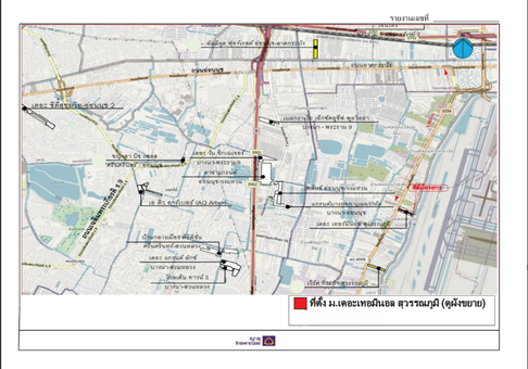 บ้านแฝด 36.1 ตร.วา โครงการ เดอะเทอมินอล สุวรรณภูมิ สมุทรปราการ บางพลี สมุทรปราการ 23.1M